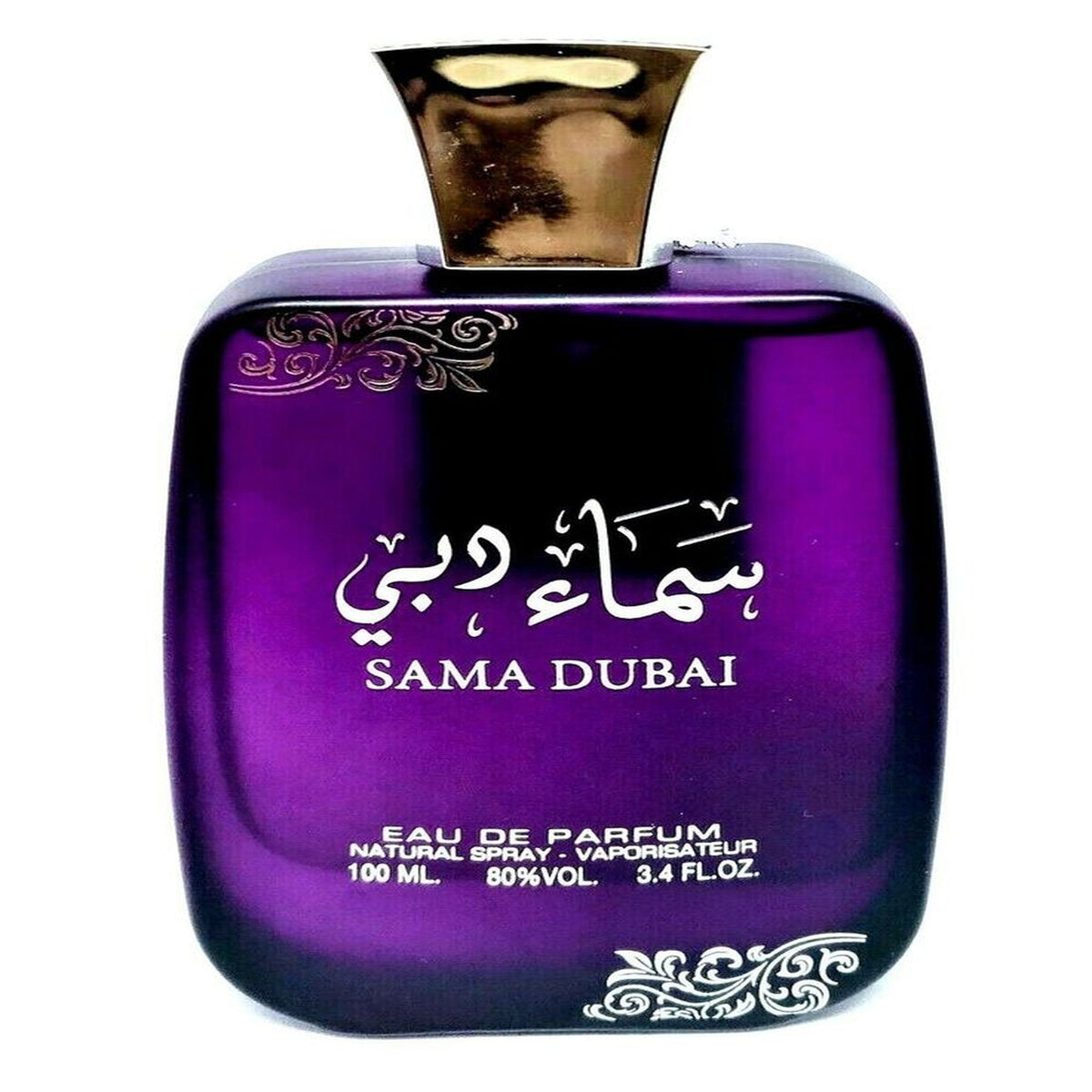 ABYAT Sama Dubai 3.4 oz Eau de Parfum spray bottle for unisex fragrance