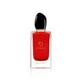 ARMANI SI INTENSE 0.5OZ (15ML) SPY