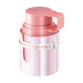 ARMAF ODYSSEY CANDEE 6.7OZ EDP SPRAY