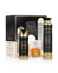 LATTAFA KHAMRAH 3PC(3.4OZ EDP +6.7DEO SPRY+300ML AIR FRESHNER) - Set