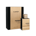Al Haramain Amber Oud Black Edition 3.4oz Eau de Parfum