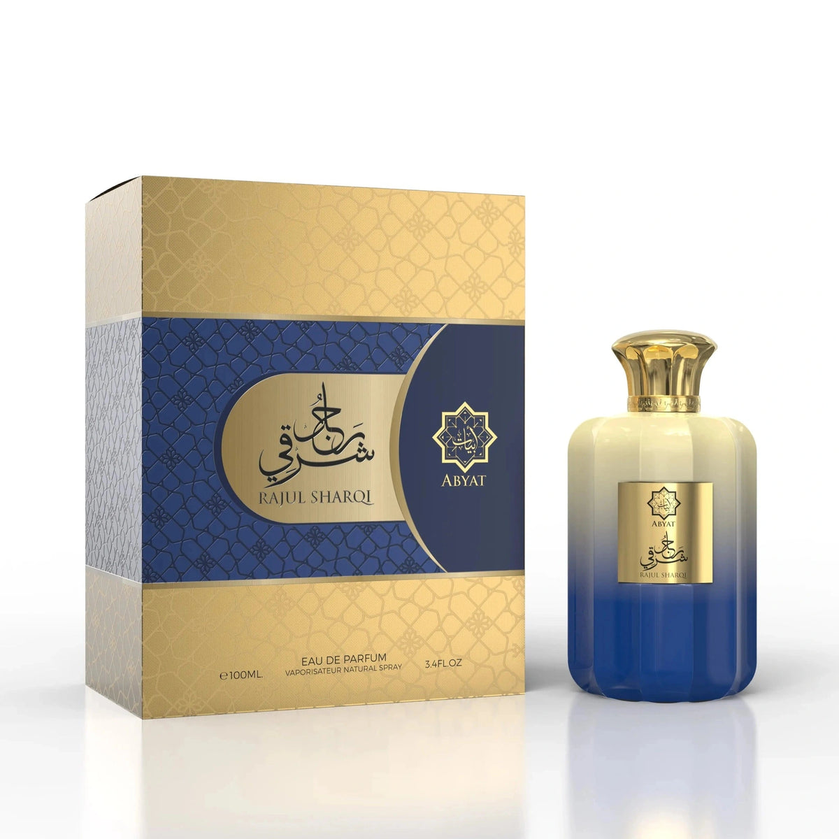Abyat Rajul Sharqi 3.4oz Eau de Parfum - Unisex