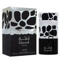 LATTAFA QIMMAH 3.4OZ EDP SPRAY (LIKE PRADA L'HOMME)