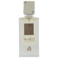 LATTAFA ANA ABIYEDH 2.0OZ EDP SPRAY (LIKE XERJOFF ERBA PURA)