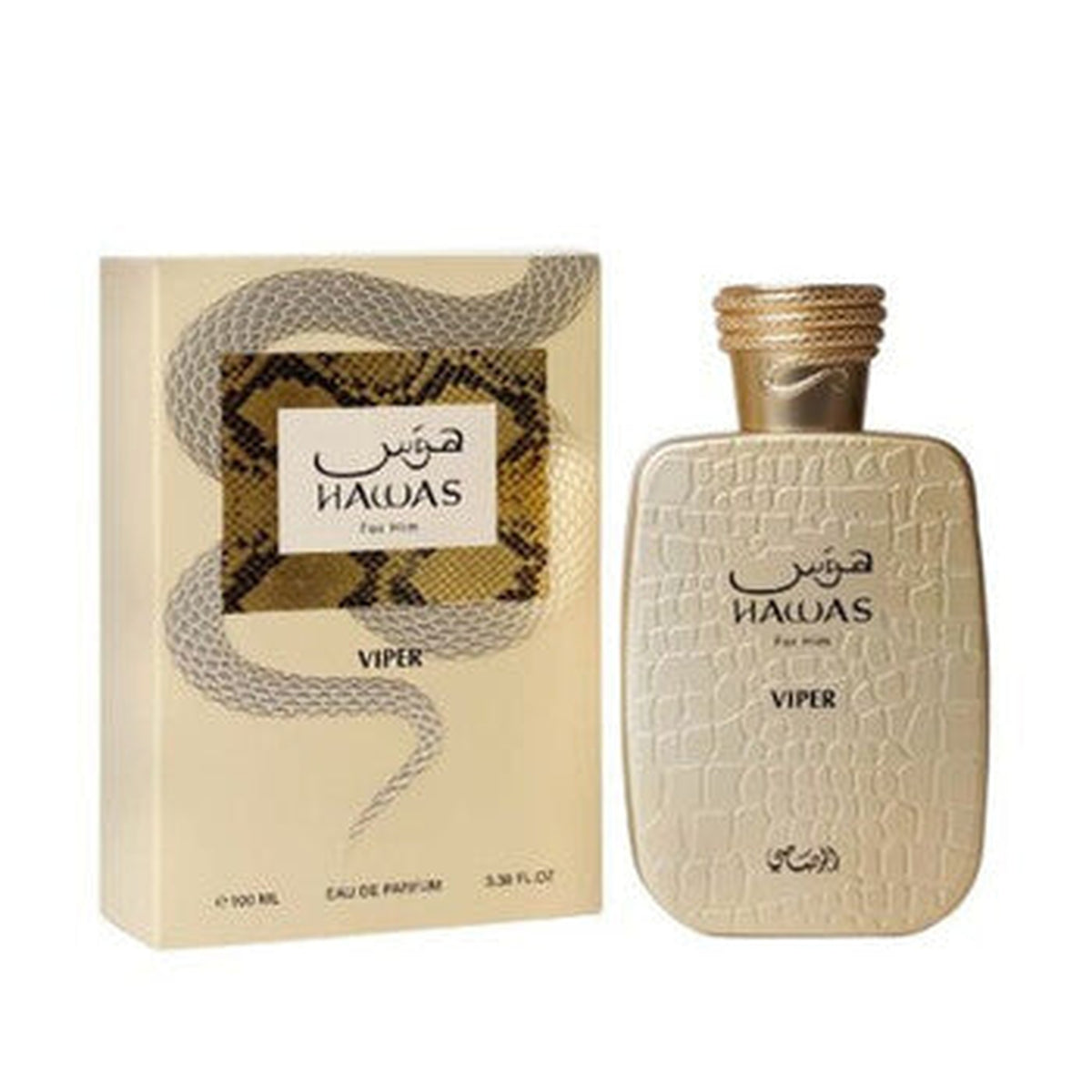 Rasasi Hawas Tropical 3.04 oz Eau de Parfum Spray bottle