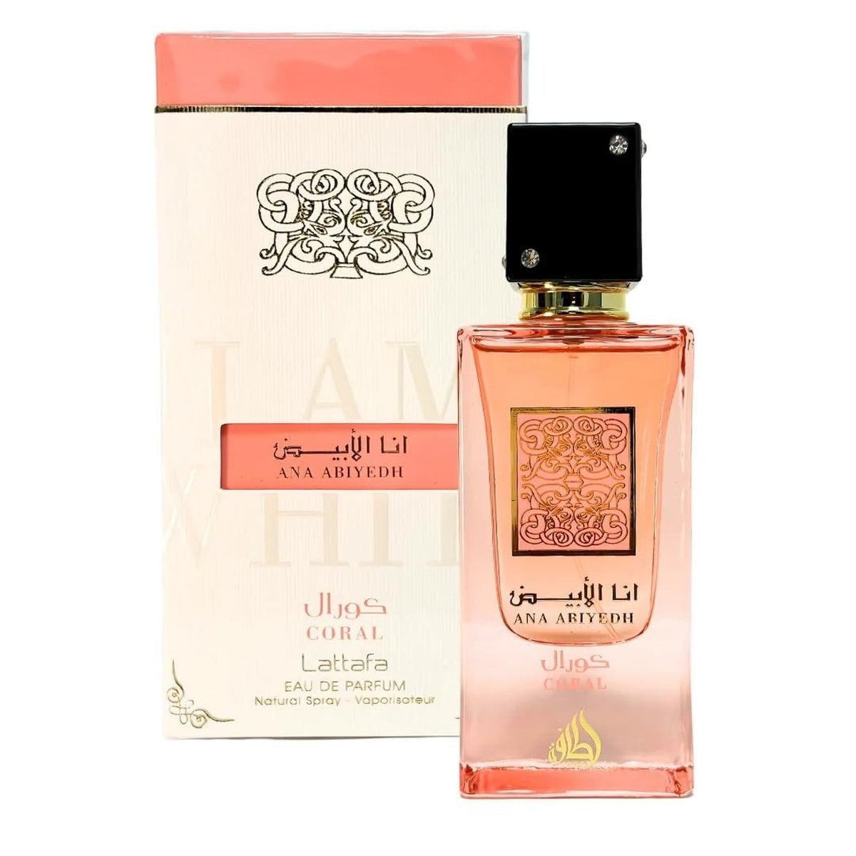 Lattafa Ana Abiyedh Coral 2.0 oz Eau de Parfum spray bottle
